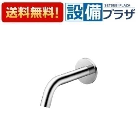 楽天市場】tena13aの通販 楽天市場】tena13aの通販