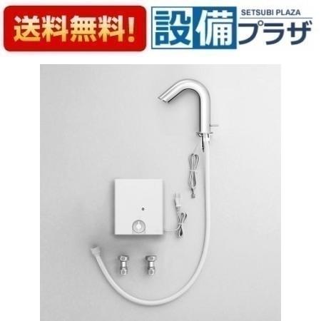 [TLE28SAAA]TOTO 湯ぽっと専用自動水栓 Aタイプ REW-B専用 AC100V サーモ ワンプッシュ式〈TENA51A2の後継品〉