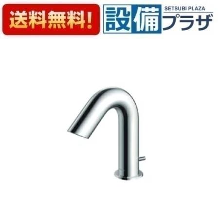 楽天市場】tena50aの通販 楽天市場】tena50aの通販