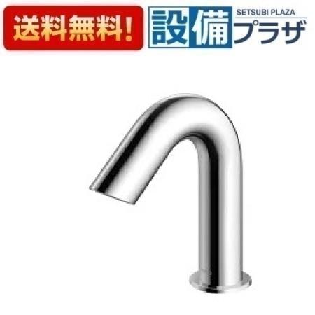 ��3����������100��P�Хå��� [TLE31SA1J]TOTO ������������ ���ռ�ư���� A������ AC100V�����ץå��弰 ñ���򥿥��ס�TENA41AJ�θ���ʡ�