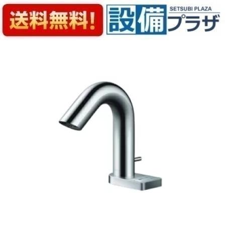 楽天市場】toto tena57aの通販 楽天市場】toto tena57aの通販
