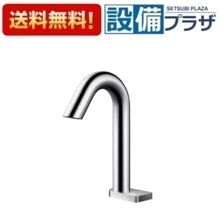 楽天市場】toto 混合栓 自動水栓の通販