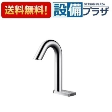 楽天市場】toto アクアオート ten84gの通販 楽天市場】toto アクアオート ten84gの通販