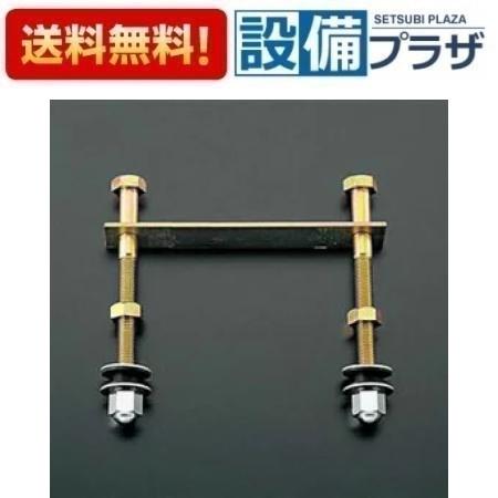 [TW450DR]TOTO �ȥ������ࡡC550SU�Ѽ��եܥ��