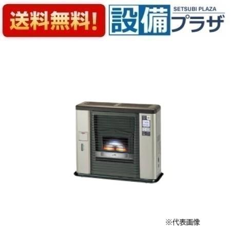 メーカー サンポット/SUNPOT 商品名/仕様 ・ゼータスイング　FF式床暖房 ・床暖内蔵タイプ ・ウォームトップ ・カラー：シェルブロンド ・本体外形寸法：高さ595&times;幅741&times;奥行310 ・質量：33キログラム ・燃料消費量：2.47〜8.12Kw（0.24〜0.789L/h) ・給排気筒径：60mm ・延長管径：40mm ※石油タンク別置式（別売） ※薄型給排気筒（FWT-6Z-2）同梱 ※背面カバー別売 備考 こちらの商品は「UFH-703RX B」の後継品です。※これまでの規格・仕様と異なる場合がありますので、メーカーなどへ十分ご確認の上ご購入下さい。[UFH703RX C](旧型番≪検索用≫：UFH-703RX B)