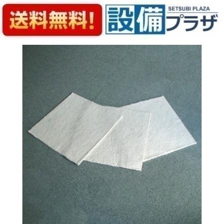 Rakuten - ＼6月限定！最大100%Pバック／[Y-4050]カクイ オイルキャッチャー　シート状　60枚入り　40×50