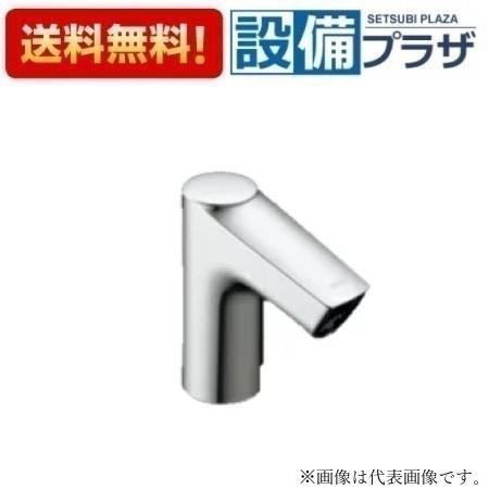 [AM-340CD]INAX/LIXIL 乾電池式自動水栓　 乾電池式オートマージュ　台付タイプ