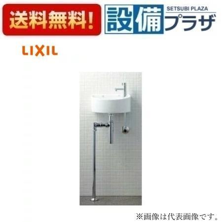 樂天商城 - ＼6月限定！最大100%Pバック／[AWL-33(BS)]INAX/LIXIL 狭小手洗シリーズ手洗タイプ 丸形　ハイパーキラミック 壁給水＋床排水 ボトルトラップ
