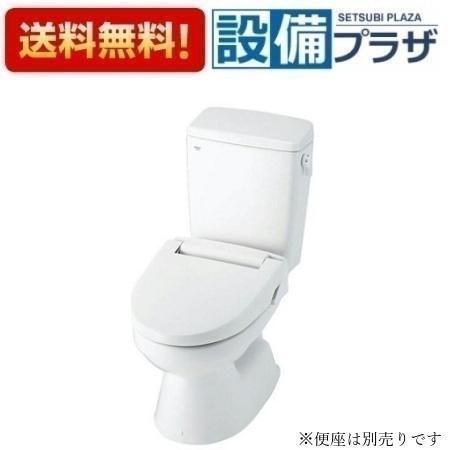＼4/30までエントリーで最大10万Pバック／[BC-110STU+DT-5500WBL]INAX/LIXIL 一般洋風便器・タンクセット　ハイパーキラミック　床排水　寒冷地流動方式　手洗なし　 便座別売