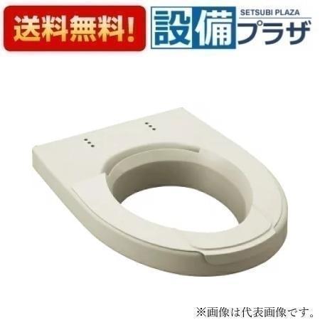 [CWA-250EA21A1]INAX/LIXIL シャワートイレ付補高便座 New PASSO EA21 50mmタイプ〈CWA-250EA21の後継品〉