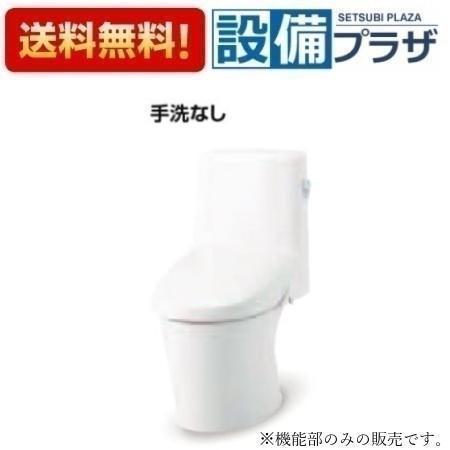 メーカー INAX(イナックス)LIXIL(リクシル) 商品名/仕様 ・アメージュシャワートイレ 機能部 ・機能部のみ ・一般地 ・手洗なし ・リトイレ ・壁リモコン ・グレードZR2 ※こちらは機能部のみの販売です。便器は別売りです。 L...