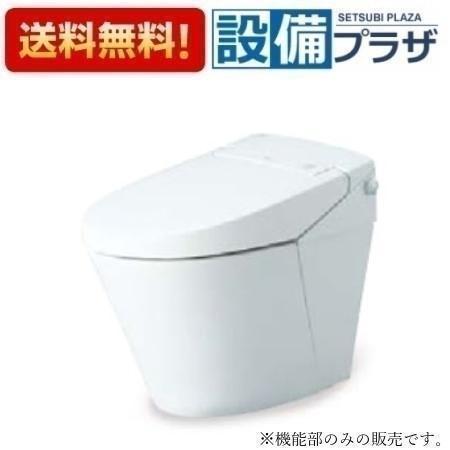 [DV-S826P]INAX/LIXIL サティスSタイプ　機能部　ブースター付き　グレードS6 床上...
