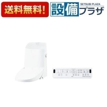 INAX - [DWT-ZB186]INAX/LIXIL リフレッシュ シャワートイレ タンク付　ZBタイプ　MZ6グレード　一般地　手洗付