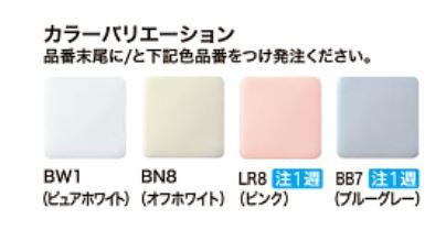 ��3����������100��P�Хå��� [BC-Z30P+DT-Z356]INAX/LIXIL ���᡼���奷���ȥ��졡���졼��Z6���ϥ��ѡ�����ߥå��������ӿ塡�����ϡ������ʤ�