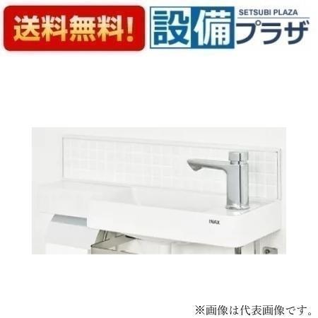 メーカー LIXIL/INAX 商品名/仕様 ・壁給水・床排水（ボトルトラップ） ・タイルバックパネルなし ・一般地仕様 ・右仕様 ・外形寸法(mm)：550&times;180（カウンター部奥行110）&times;132 ・カラー：BW1（ピュアホワイト）[LD102RP]