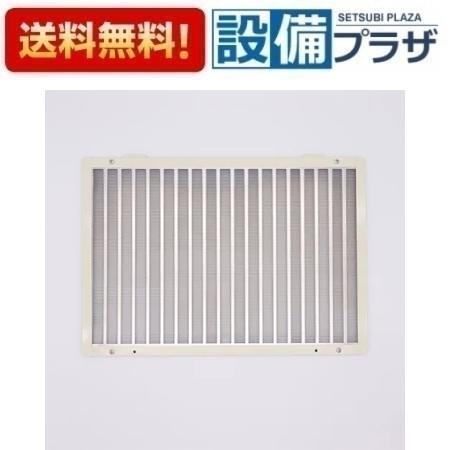 [SGF-631RH]���󥦥����� ���å������� �����åȥե��륿