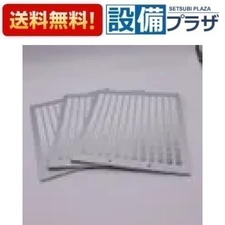 [SGF-V601NBH-3]���󥦥����� ���å������ࡡ�����åȥե��륿��3������