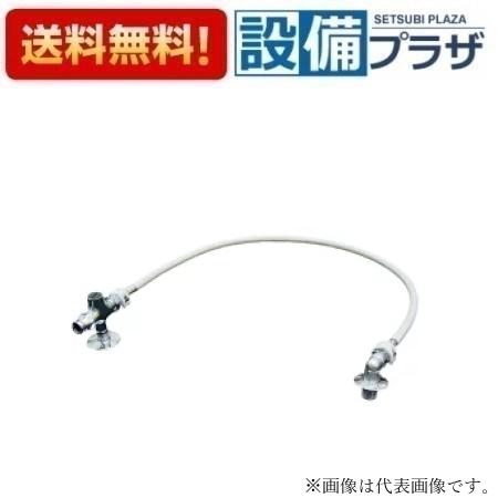 楽天市場】取替用止水栓の通販 楽天市場】取替用止水栓の通販