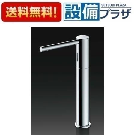 [TLK07S12JA]TOTO オートソープディスペンサー 自動水石けん供給栓 タンク容量1L 1連 TLK07003J+TLK01104JB 〈TLK07S12Jの後継品〉