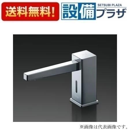 [TLK08S02JA]TOTO オートソープディスペンサー 自動水石けん供給栓 タンク容量3L 2連 TLK08001J+TLK01102JB 〈TLK08S02Jの後継品〉