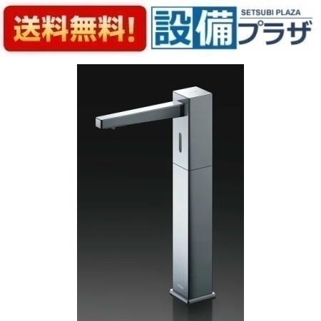 [TLK08S12JA]TOTO オートソープディスペンサー 自動水石けん供給栓 タンク容量1L 1連 TLK08003J+TLK01104JB 〈TLK08S12Jの後継品〉