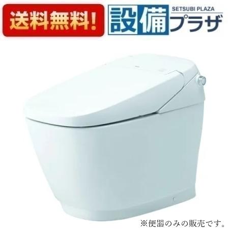 [YBC-G30H]INAX/LIXIL サティスGタイプ リトイレ 便器のみ