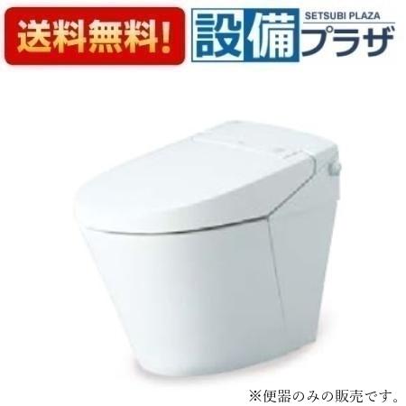 [YBC-S40S]INAX/LIXIL サティスSタイプ 床排水 便器のみ