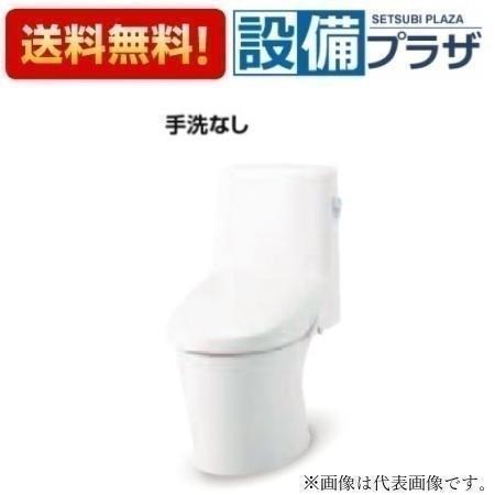 [YBC-Z30S+DT-Z352W]INAX/LIXIL アメージュシャワートイレ　グレードZ2　アクアセラミック　床排水　寒..