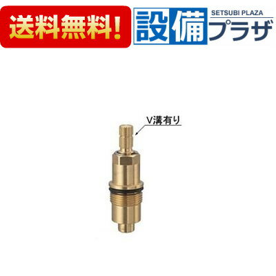 LIXIL INAX A-1079 電気部品セット 楽天市場】LIXIL(INAX) 自動洗浄システム電磁弁部 A-1079 : 快適水空館