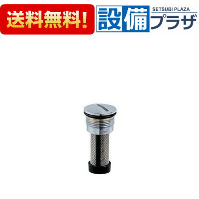 樂天商城 - ＼6月限定！最大100%Pバック／[A-216]INAX/LIXIL ストレーナ部