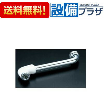 乐天商城 - ＼6月限定！最大100%Pバック／[A-3455-22]INAX/LIXIL 自在吐水口部 吐水口Φ16×220mm