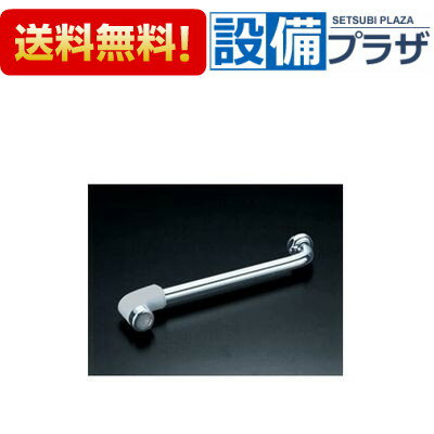 ＼4/30までエントリーで最大10万Pバック／ A-3488-22/N88 INAX/LIXIL 自在吐水口部 断熱キャップ付き Φ16×220