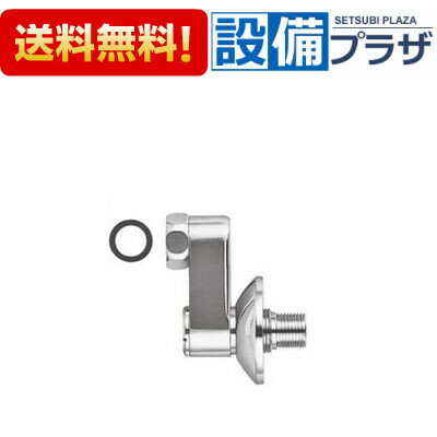 乐天商城 - ＼6月限定！最大100%Pバック／[A-3504]INAX/LIXIL 取付脚 止水栓、ストレーナ付、水抜栓付 標準タイプ：長さ50mm