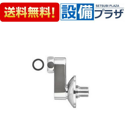 Rakuten - ＼6月限定！最大100%Pバック／[A-3515]INAX/LIXIL 取付脚 水抜栓付 標準タイプ：長さ50mm