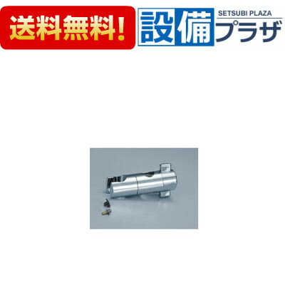 あす楽 在庫あり[A-3682/NC]INAX/LIXIL スライドバー用シャワーフック【バー直径24ミリ専用品※30ミリ取付不可】(宅配…