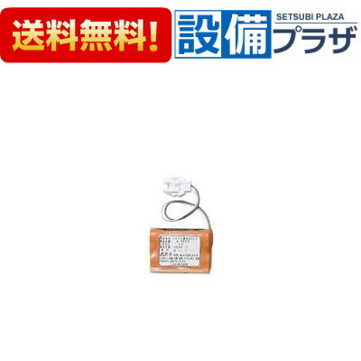 あす楽 在庫あり[A-4025]INAX/LIXIL 専用リチウム電池(宅配便コンパクト／定形外郵便)