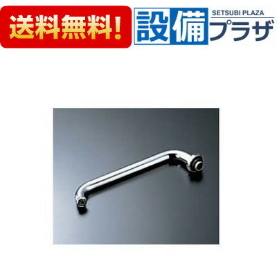 ＼6月限定！最大100%Pバック／[A-416-22]INAX/LIXIL 自在吐水口部 Φ16×220mm