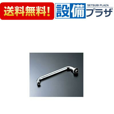 ＼6月限定！最大100%Pバック／[A-416]INAX/LIXIL 自在吐水口部 Φ16×190mm
