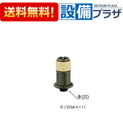 a-4284-10.jpg a-4284-10.jpg