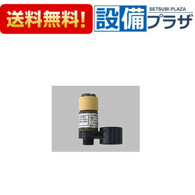 楽天市場】inax a－5394の通販