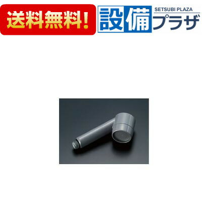 ＼3月限定★最大100％Pバック／ [A-5406]INAX/LIXIL ペット用水栓柱用 シャワーヘッド