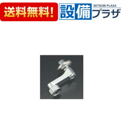 Rakuten - ＼6月限定！最大100%Pバック／[A-7299]INAX/LIXIL 取付脚 止水栓、ストレーナ付水抜栓付 標準タイプ 60mm