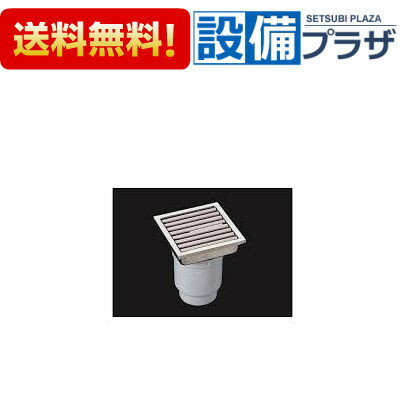 [EWB620SR]TOTO 浴室排水ユニット 樹脂製グレーチング 非防水層タイプ 縦引トラップ 150角タイル用