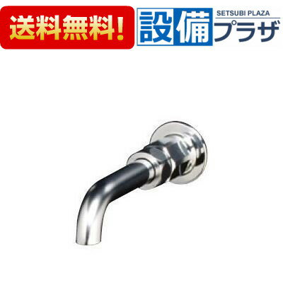 樂天商城 - ＼6月限定！最大100%Pバック／[FOP-180(20A)]イトミック オーバーフローパイプ FOP 20A用