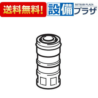 [KPS1908]KVK 接続カプラー MYM メンテナンス用パーツ