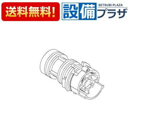TOTO TUM40B2B【開閉バルブ部交換】 ﾕﾆｯﾄﾊﾞｽ用ｻｰﾓｼｬﾜｰ水栓 水漏れ修理