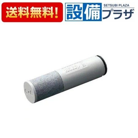 楽天市場】toto 浄水器 カートリッジ tkhg38の通販 楽天市場】toto 浄水器 カートリッジ tkhg38の通販