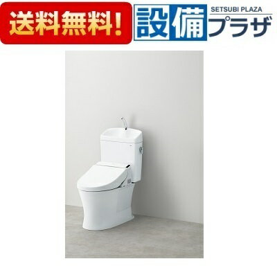 【全品送料無料!】★[CS232B+SH233BA#SC1]♪TOTO ピュアレストQR　組合せ便器　手洗あり　排水芯200mm　床(旧品番：CS230B+SH233BA・CS230B+SH231BA)