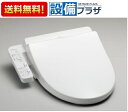 あす楽 即納 TCF2223E SC1 TOTO ウォシュレットBV2 温水洗浄便座 脱臭付き(同等品：TCF6623 TCF6622 TCF8CK67 TCF8HK43)