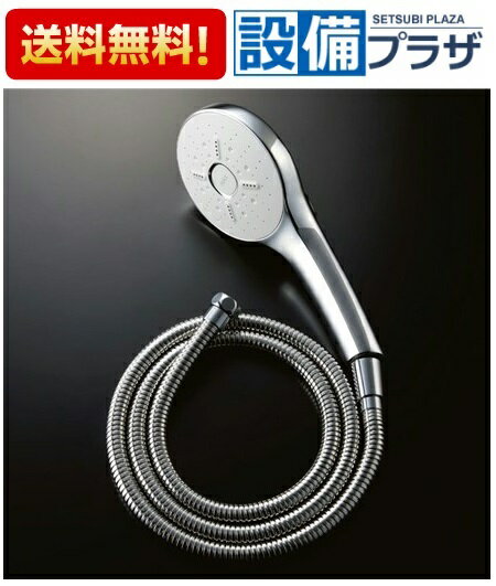 [BF-SM6B(1.6)]INAX/LIXIL ハンドシャワー エコアクアシャワーSPA めっき仕様 メタルホース1.6m 2